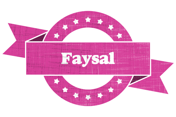 Faysal beauty logo
