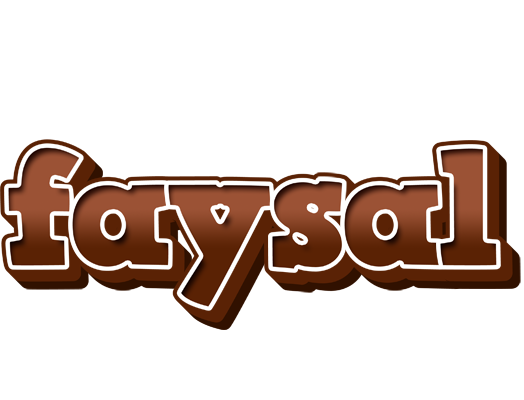Faysal brownie logo