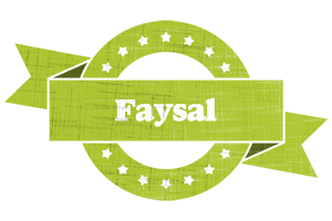 Faysal change logo