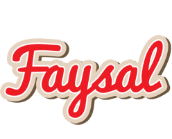 Faysal chocolate logo