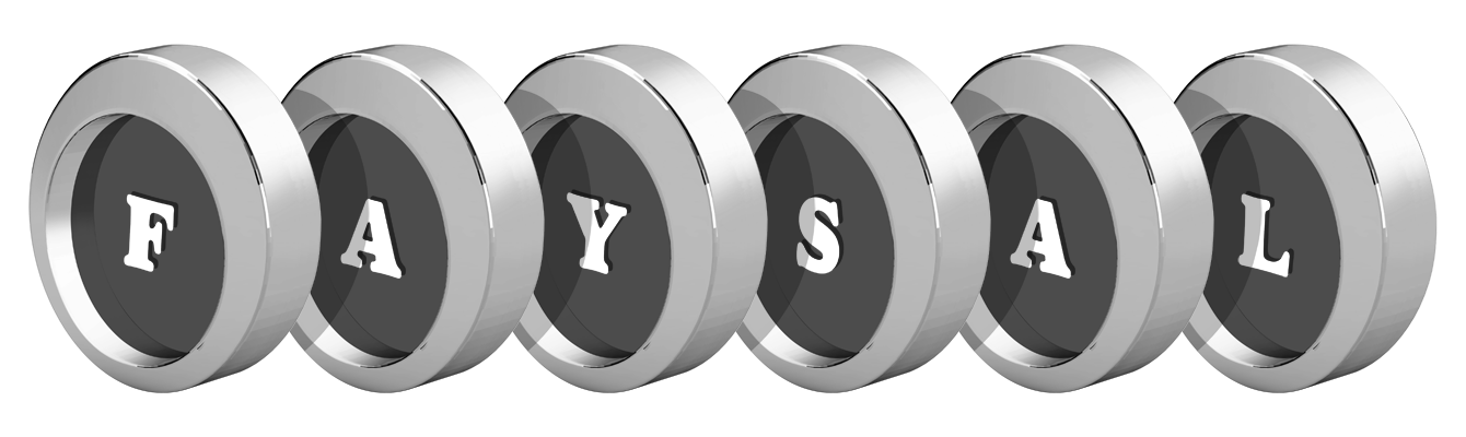 Faysal coins logo