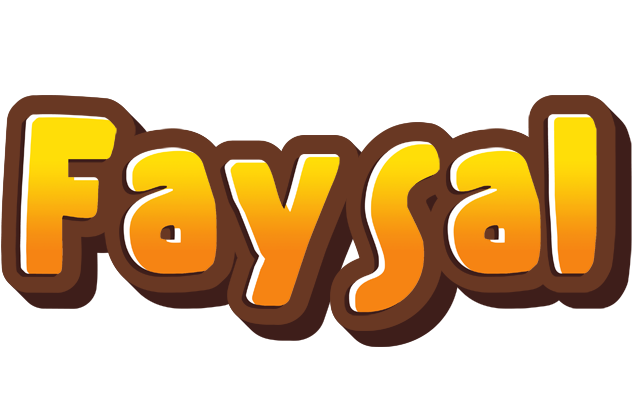 Faysal cookies logo