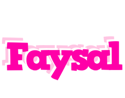 Faysal dancing logo