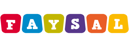 Faysal daycare logo