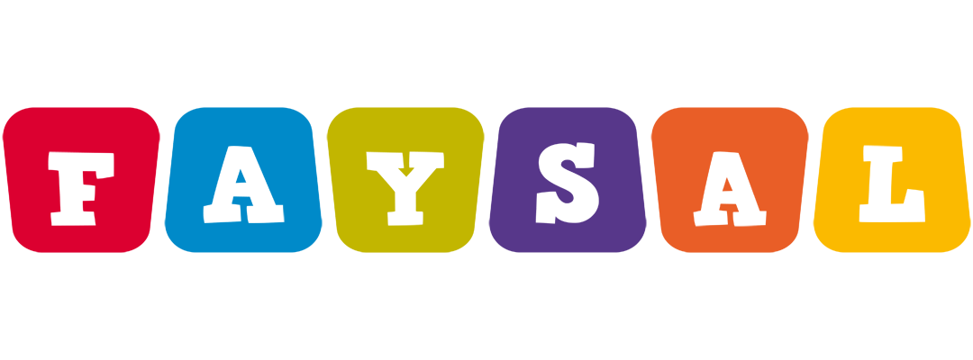 Faysal daycare logo