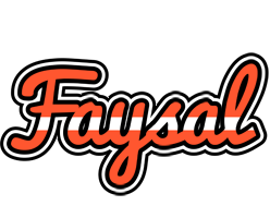 Faysal denmark logo