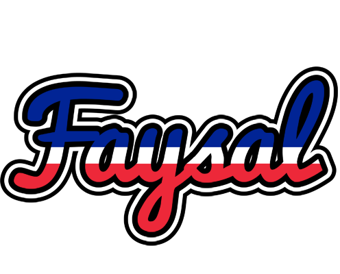 Faysal france logo