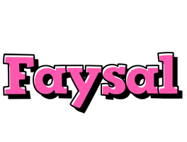 Faysal girlish logo