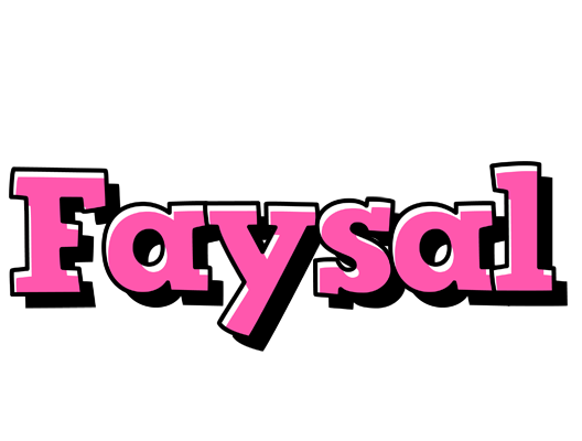 Faysal girlish logo