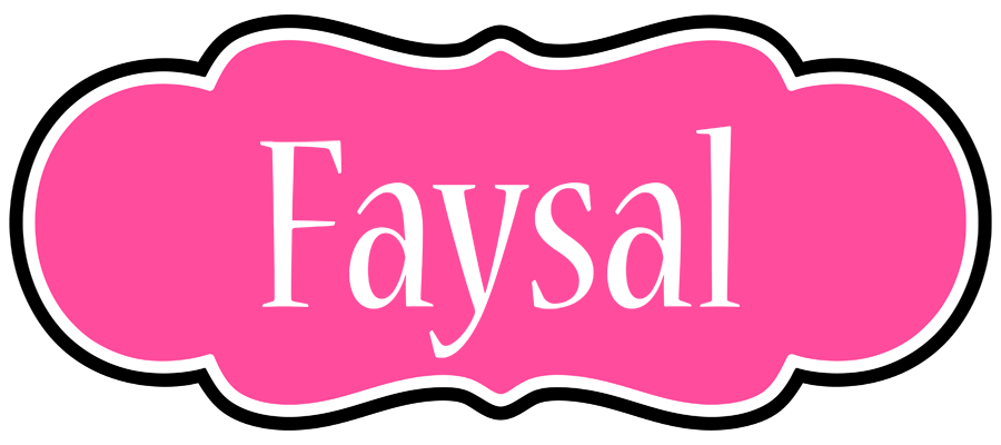 Faysal invitation logo