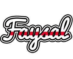 Faysal kingdom logo