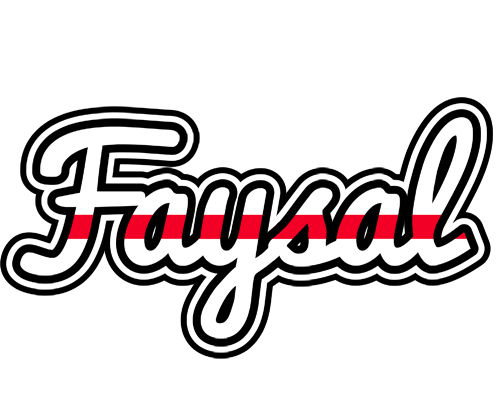 Faysal kingdom logo