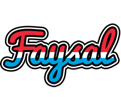 Faysal norway logo