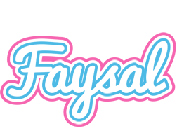 Faysal outdoors logo