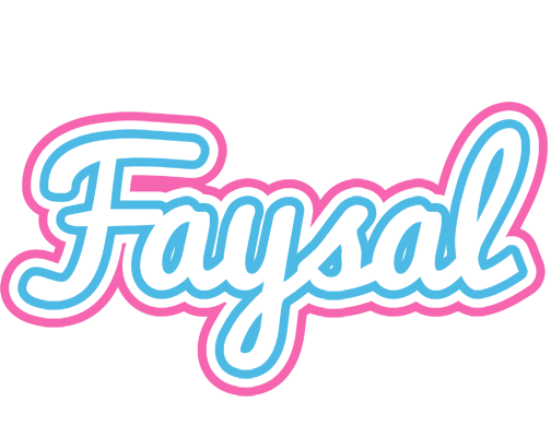 Faysal outdoors logo