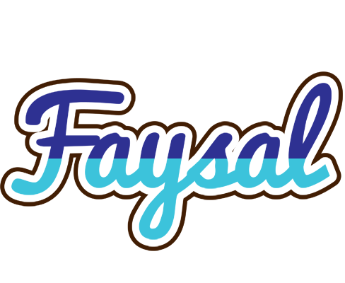 Faysal raining logo