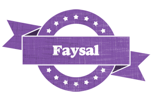 Faysal royal logo