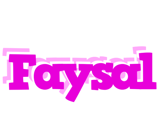 Faysal rumba logo