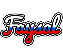 Faysal russia logo