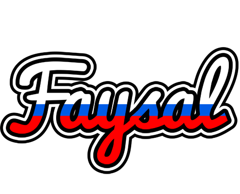 Faysal russia logo