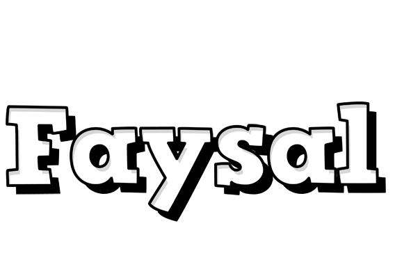 Faysal snowing logo