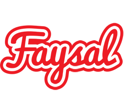 Faysal sunshine logo