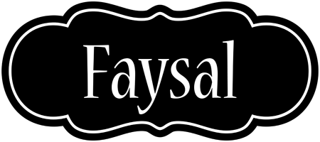 Faysal welcome logo