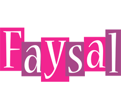 Faysal whine logo
