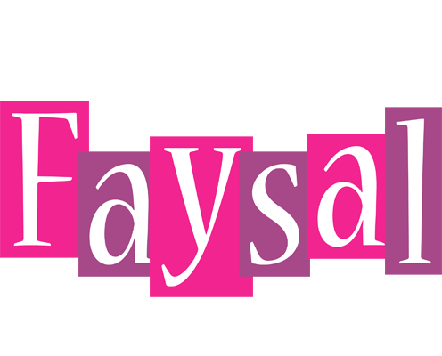 Faysal whine logo