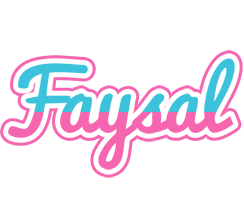 Faysal woman logo
