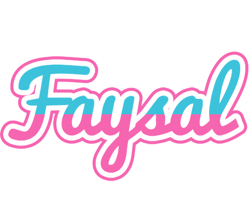 Faysal woman logo