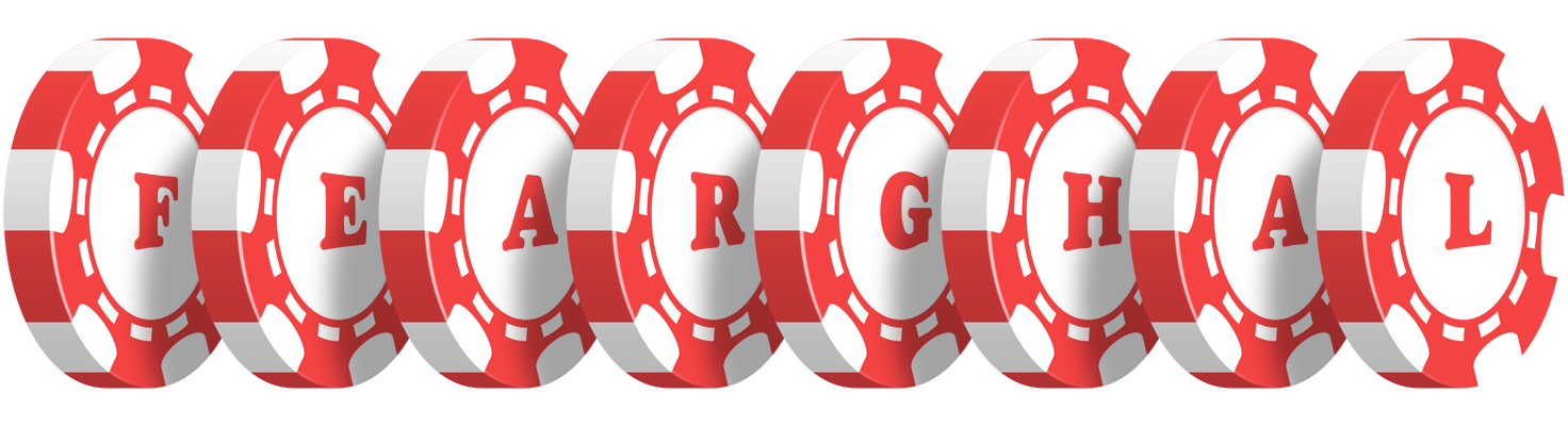 Fearghal chip logo