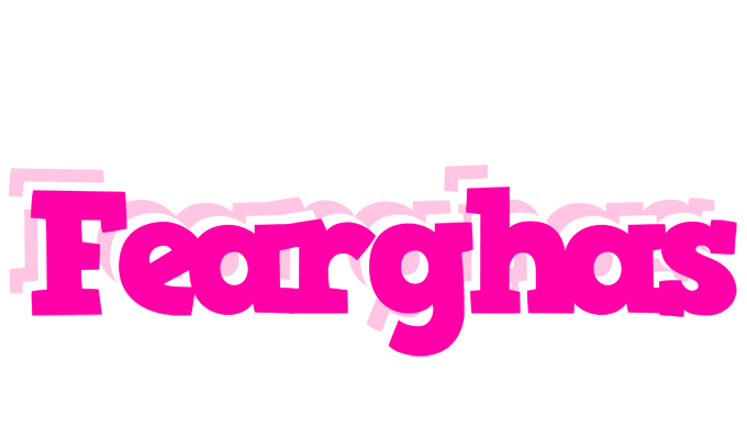 Fearghas dancing logo