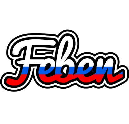 Feben russia logo