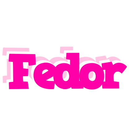 Fedor dancing logo