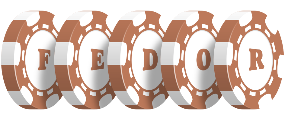 Fedor limit logo