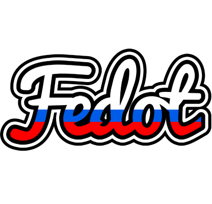 Fedot russia logo