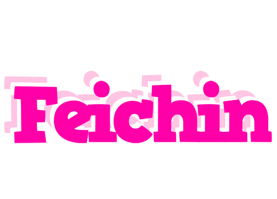 Feichin dancing logo
