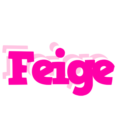 Feige dancing logo
