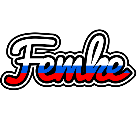 Femke russia logo
