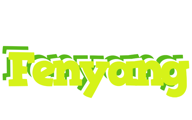 Fenyang citrus logo