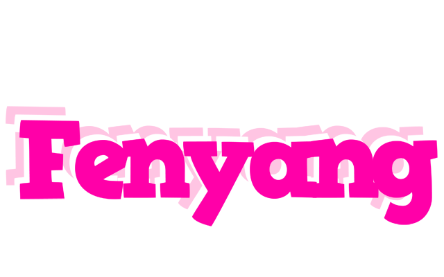 Fenyang dancing logo