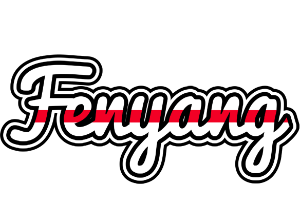 Fenyang kingdom logo