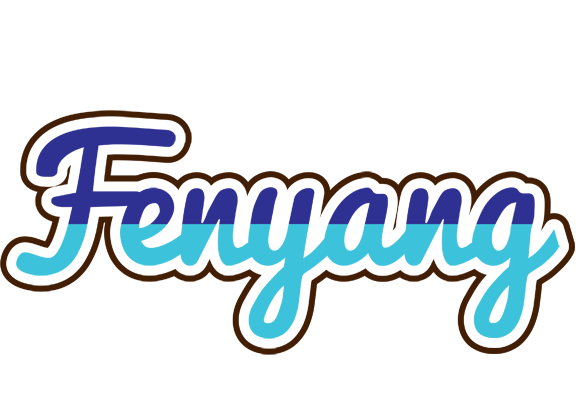 Fenyang raining logo