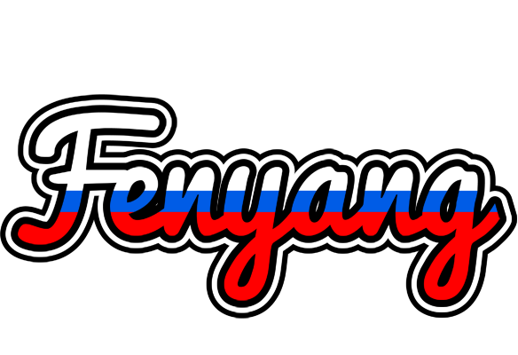 Fenyang russia logo