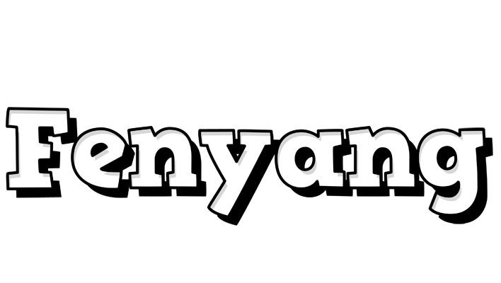 Fenyang snowing logo