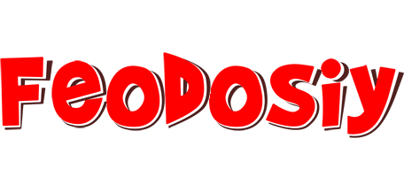 Feodosiy basket logo