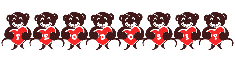 Feodosiy bear logo