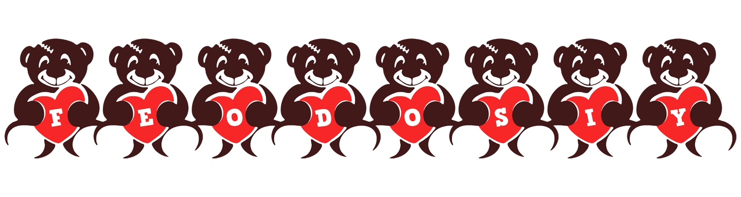Feodosiy bear logo