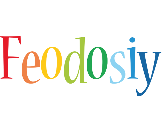 Feodosiy birthday logo